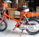 Honda express sprinterprojekt 