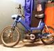 Puch 2 gear