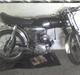 Yamaha Fs 1 4Gear Dx < Solgt >