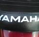 Yamaha 4 gear