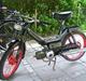 Puch Maxi kl (Solgt)