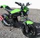Suzuki Street"green devil" solgt