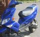 Peugeot speed fight 2 150cc SOLGT