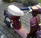 Honda Melody BYTTET TIL JOG AS