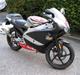 Aprilia RS 50
