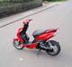 Yamaha Jog R - BYTTET!