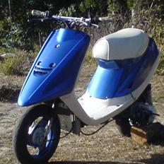 Yamaha JoG Fs.. Byttet..