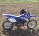 Yamaha ttr 90 cc (SOLGT) :)