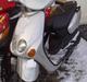 Yamaha Neos <BYTTET> street magi
