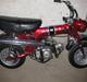 Honda DAX