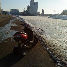 Yamaha BWS NG "SOLGT"