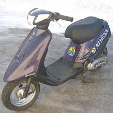 Yamaha Jog Fs Byttet