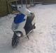 Aprilia Sonic byttet for 2 space