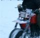 Honda ATC 250SX