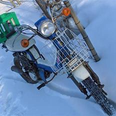 Suzuki FZ 50 - solgt