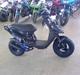 PGO hot 50