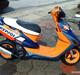 Honda sfx smidt ud 
