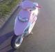 Honda SFX