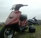 Yamaha jog as/fs byttet