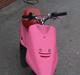 Yamaha jog evo //STJÅLET//