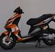 Piaggio NRG Power DT
