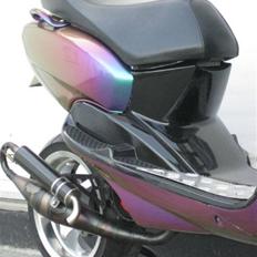 Yamaha Neos LC DD