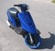 Yamaha Jog as