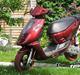 Aprilia sonic ac 