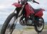 Suzuki rmx