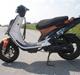 PGO Hot50 SP TILSALG BYD