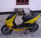 Aprilia sr50 70cc lc dd (solgt)