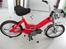 Puch maxi