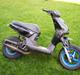 Yamaha slider