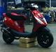 Piaggio Zip SP 