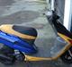 Honda sfx