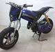 Suzuki Street Magic