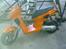 Yamaha slider