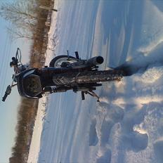 Yamaha 4 Gear 60cc [Solgt]