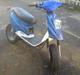 PGO Hot 50