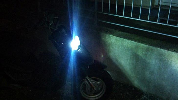 PGO hot50 (konfiskeret) billede 1