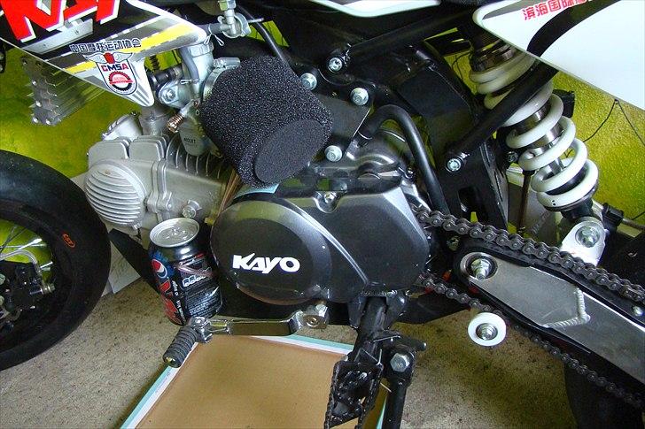 Kayo byttet til teamspeed neos billede 2