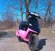 PGO Comet e1 pink solgt