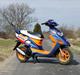 Honda SFX Repsol [SOLGT]