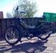 Puch Maxi 2gear