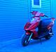 Aprilia Sonic GP // Solgt