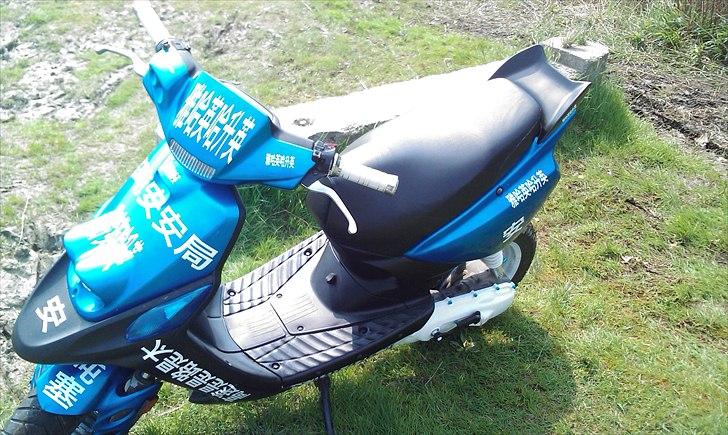 Yamaha BWS TILSALG!! billede 4