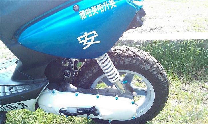 Yamaha BWS TILSALG!! billede 5