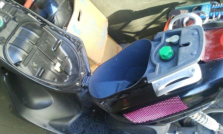 Yamaha Neos billede 8