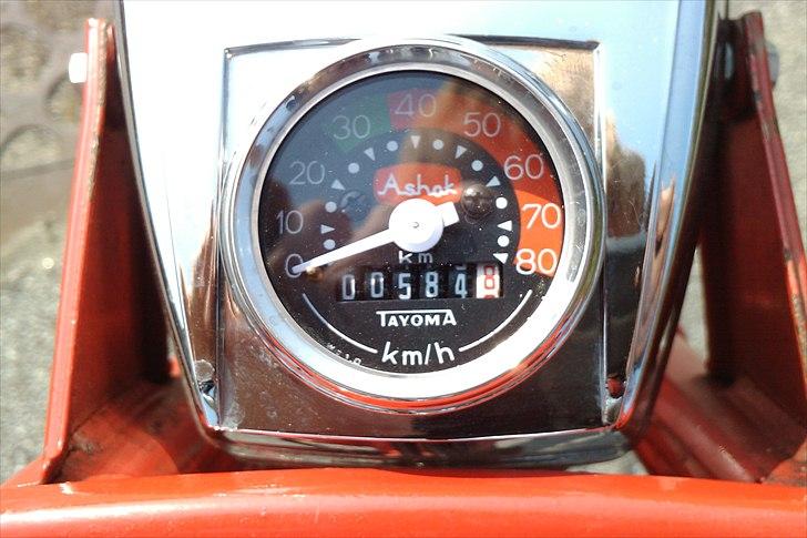 Puch maxi p model byttet billede 7