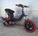 Suzuki Fz 50 Polini Ac Solgt